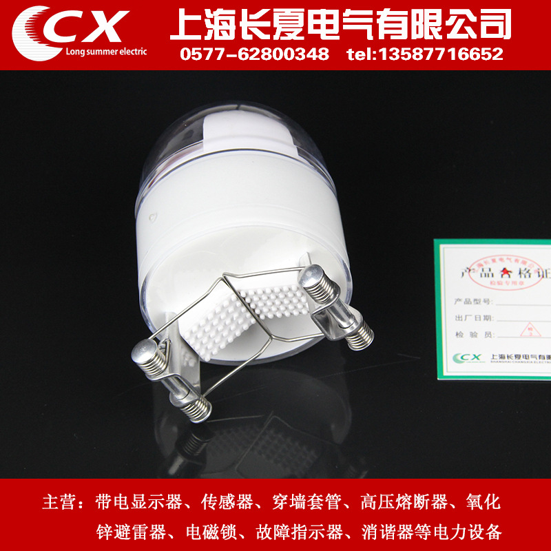 FYJ-IV Outdoor Frame Empty Type Fault Indicator Four in One Factory Price Direct Sales