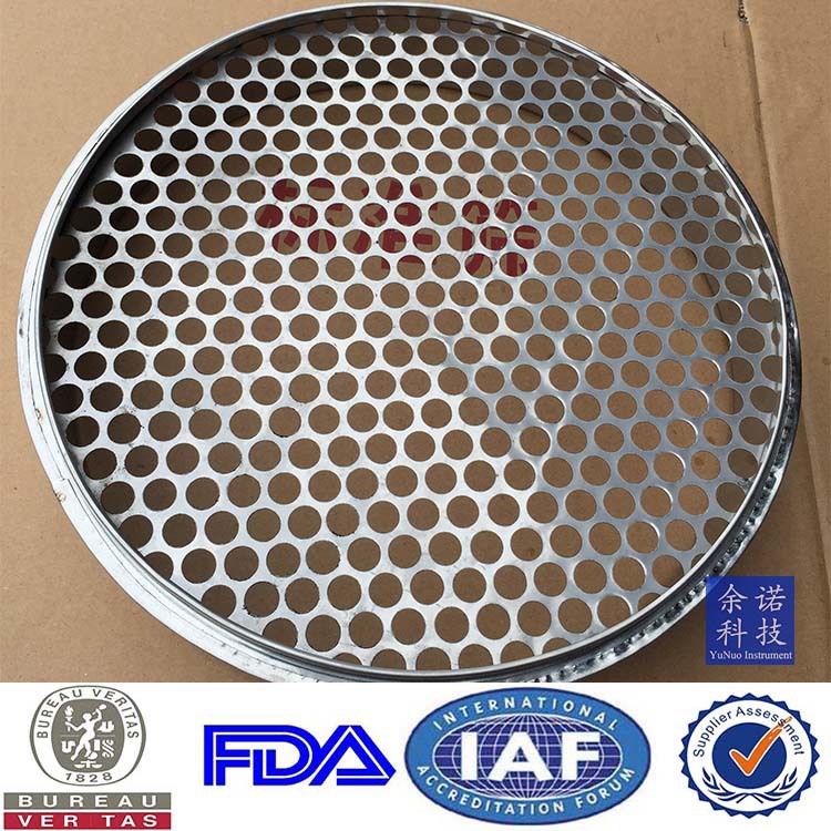 Free Shipping for 1 Piece, 30cm Blueberry Sieve, Standard Sample Sieve, Blueberry Size 10-20mm, Direct Supply from Manufacturer, Round Holes