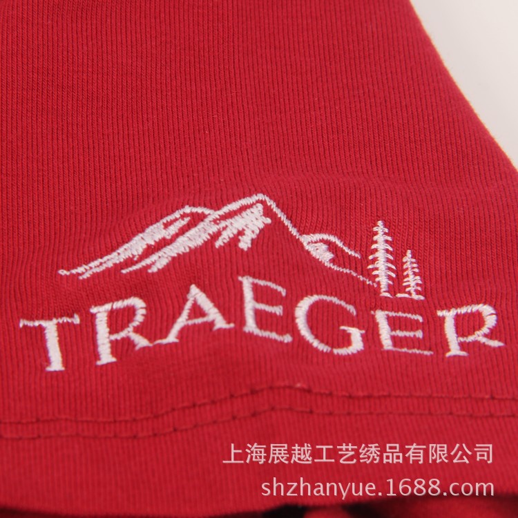 Provide high quality computer embroidery processing factory custom Shanghai finished clothes pieces embroidery LOGO embroidery word custom