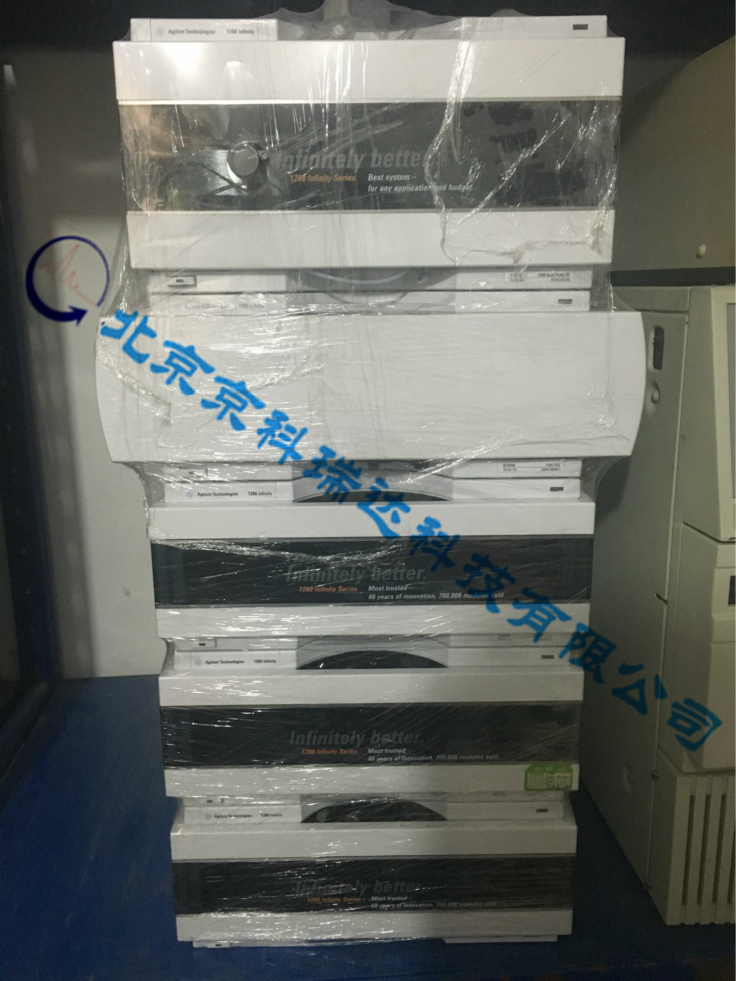 Second-Hand Agilent 1220 Liquid Chromatograph Laboratory Testing and Analysis Instruments