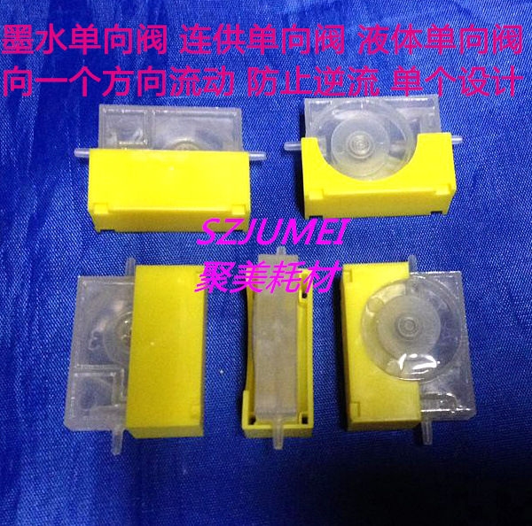 Одноцветный обратный клапан для чернил, предотвращающий обратный поток чернил и увеличивающий плавность печати