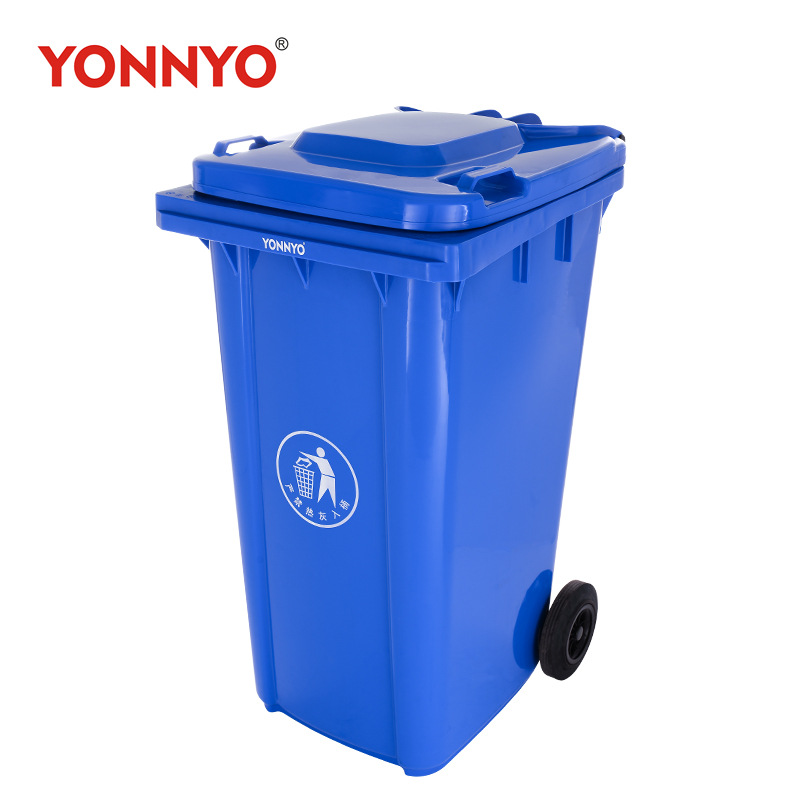 Yongyao factory direct sales 240L plastic trash can thickened trailer outdoor sanitation trash can warranty for two years