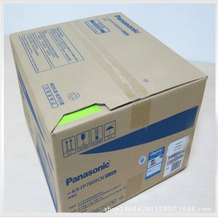 Special offer new 7009CN ordinary A4 paper fax machine Chinese display office home phone fax machine copy