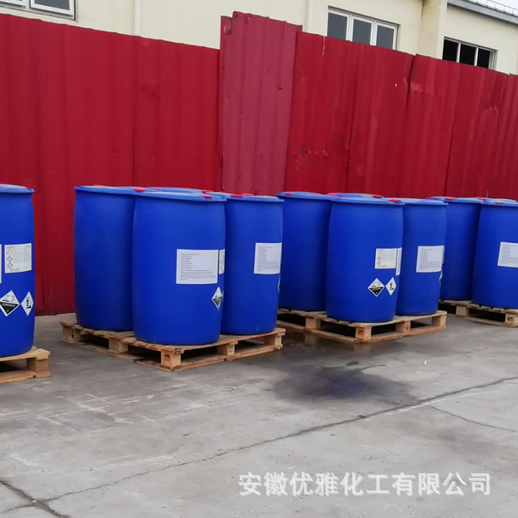 Methylenimine 30% 50% Aqueous Solution, Pesticide Intermediate, Cas:420-04-2, Feed Additive