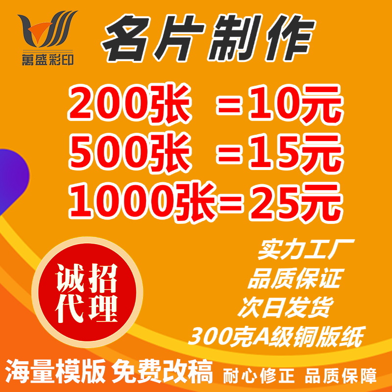 Специальная цена на визитки из медной бумаги, высококачественные визитки с бронзированием, дизайн открыток и купонов