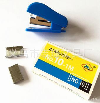 204 Mini Stapler Set Student Gift Stapler Stationery Stapler Wholesale