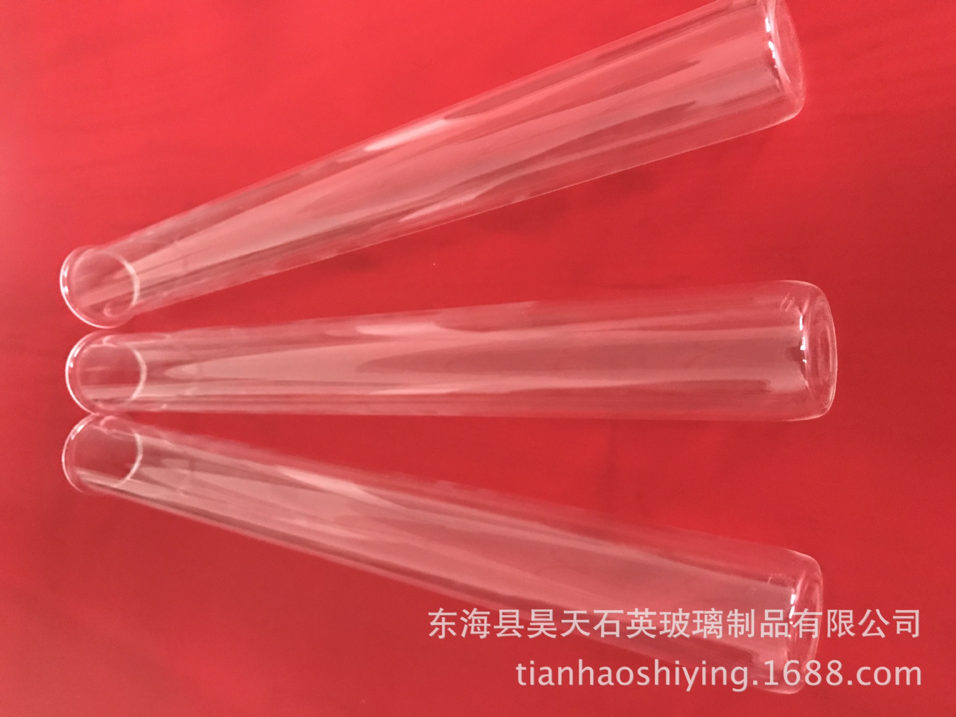 Quartz Test Tube Uv Quartz Casing Water Treatment Special Casing