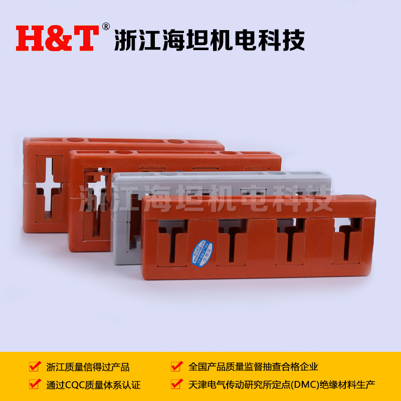 Haitan GCK four-line-PMJ1 low voltage complete sets of accessories CQC certification distribution cabinet factory direct wholesale