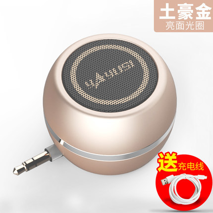yAyusi/Yayushi A5 Mobile Phone Audio Mini Speaker In-line Loudspeaker Speaker External Subwoofer