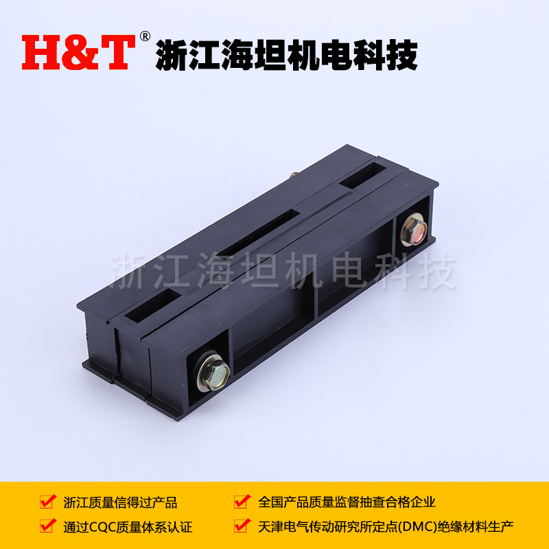 Haitan GGD Cabinet Zero Busbar Clip LMJ1 Low Voltage Complete Set of Accessories CQC Certified Distribution Box Cabinet Factory Wholesale