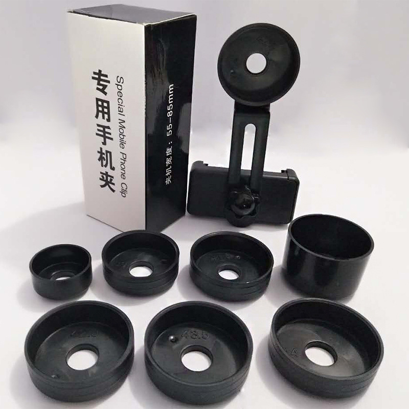 Телескоп мобильный телефон зажим фото держатель штатив фотография астроскоп очки щелевая лампа микроскоп мобильный телефон держатель