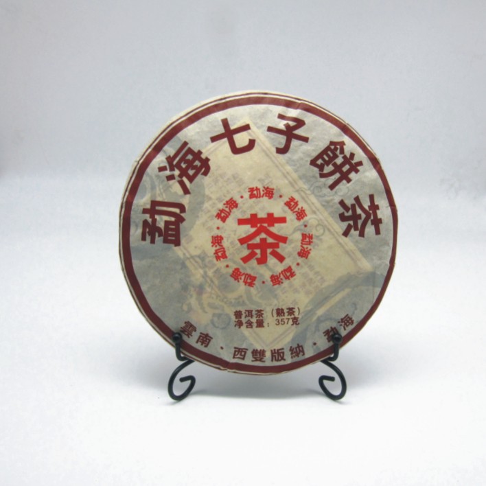 Factory wholesale solid iron tea cake bracket wrought iron plate bracket charcoal carving bracket Pu'er tea rack craft rack