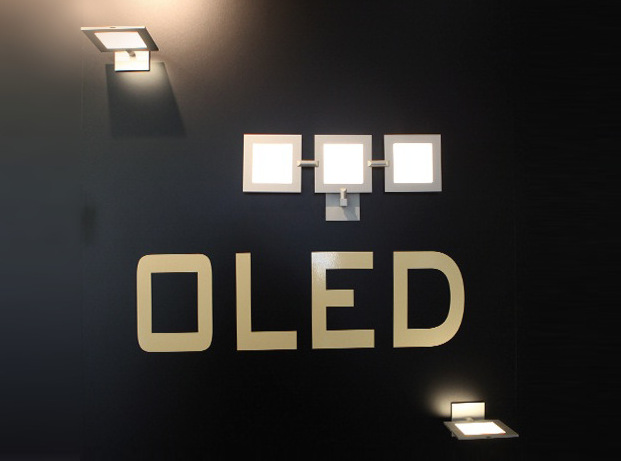 OLED lamp OLED light source lamp beads can be spliced, movable, rotatable, modular high-end home OLED lighting