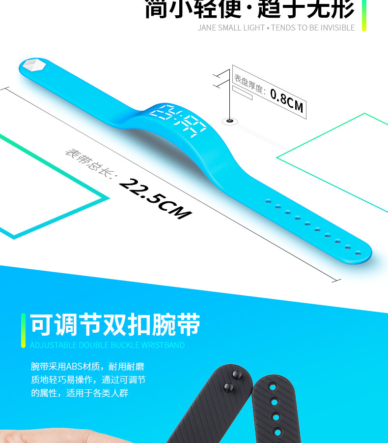 T5S Sports Smart Bracelet Waterproof Pedometer Led Watch Vibration Alarm Clock Student Kidsren Digital Watch T5S