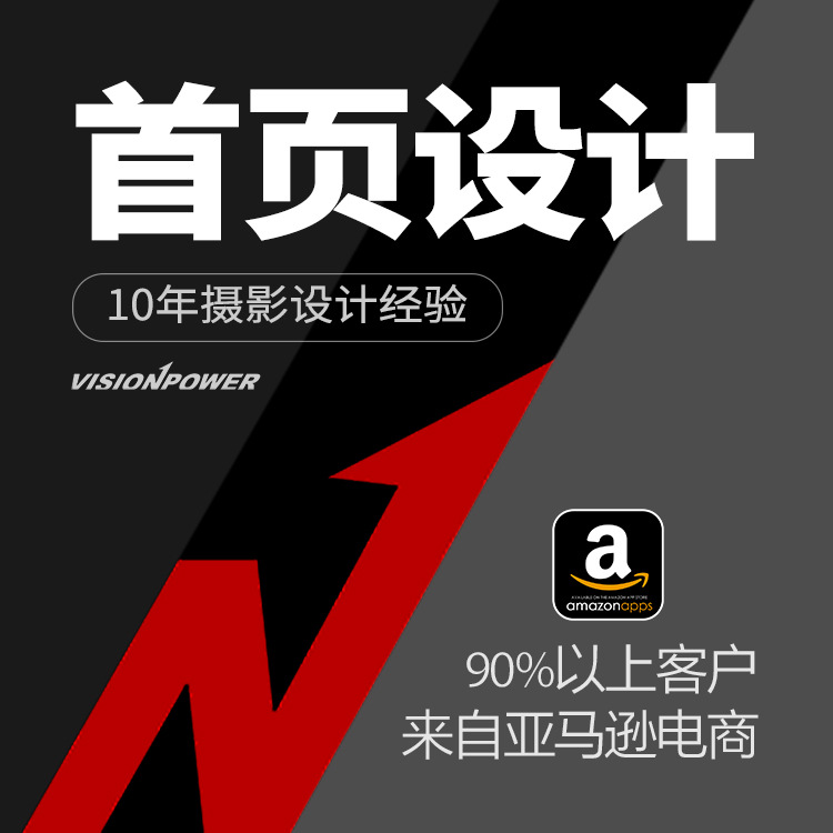 Professional Guanlan Clothing Album Photography Design and Printing Design Album Product Picture Album Advertising Design