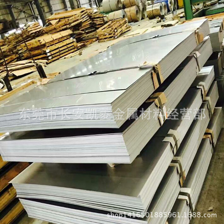 Dc04 Deep Drawing Steel Plate Dc04 Cold Rolled Steel Plate for Deep Drawing Dc04 Cold Rolled Steel Plate of Various Thicknesses