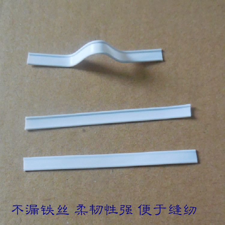 Manufacturer in stock supply double core nose bridge strip double iron wire nose bridge positioning strip nose bridge frame nose clip specifications complete