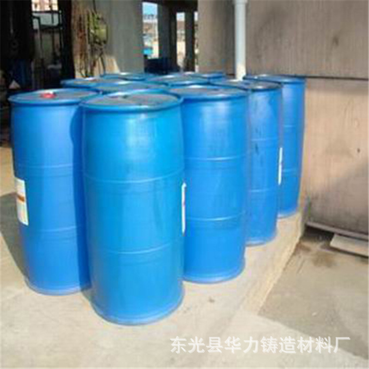 High Temperature Resistant Furfuryl Resin for Casting, Anti-Corrosion Acid and Alkali Resistant Resin, Synthetic Modified Resin 1kg Sample