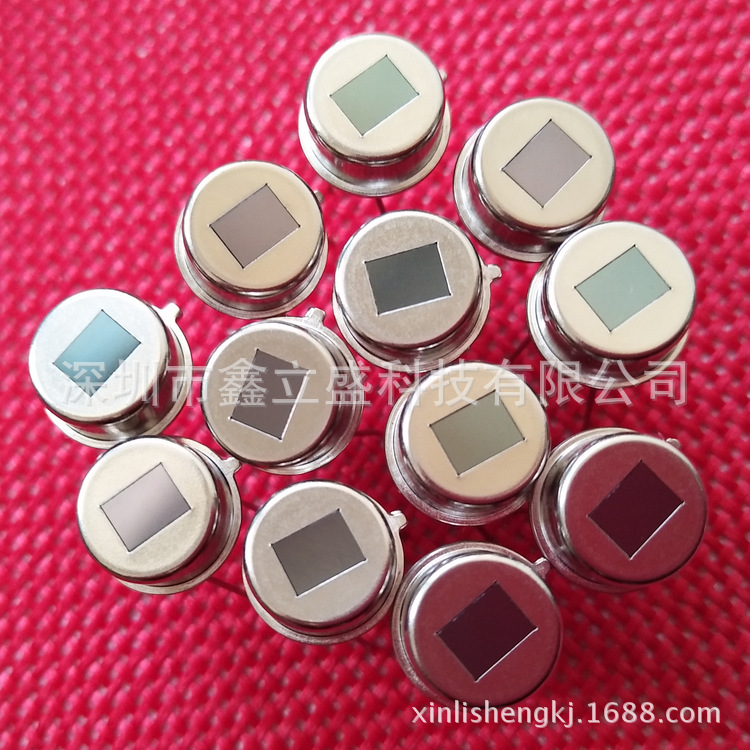 X312Pir Pyroelectric Human Body Infrared Sensor Human Infrared Induction Probe