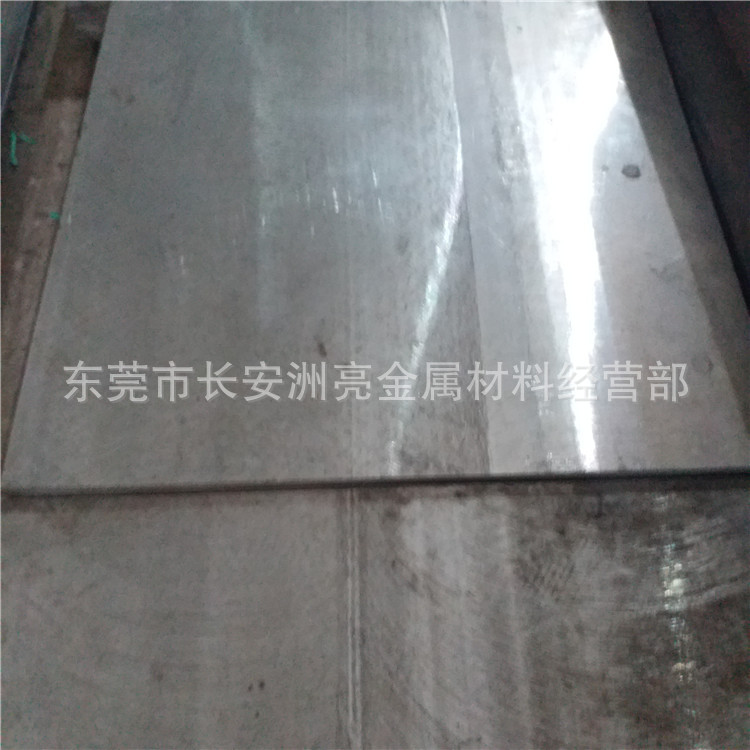 Supply Baosteel Q235 pickling plate Q235B hot rolled pickling plate bright surface Q235 steel plate cutting retail