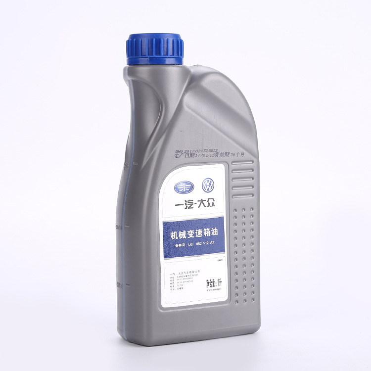 Xinyingda Auto Parts Factory Wholesale FAW-Volkswagen Machinery Transmission Oil 1L/Bottled to Reduce Wear