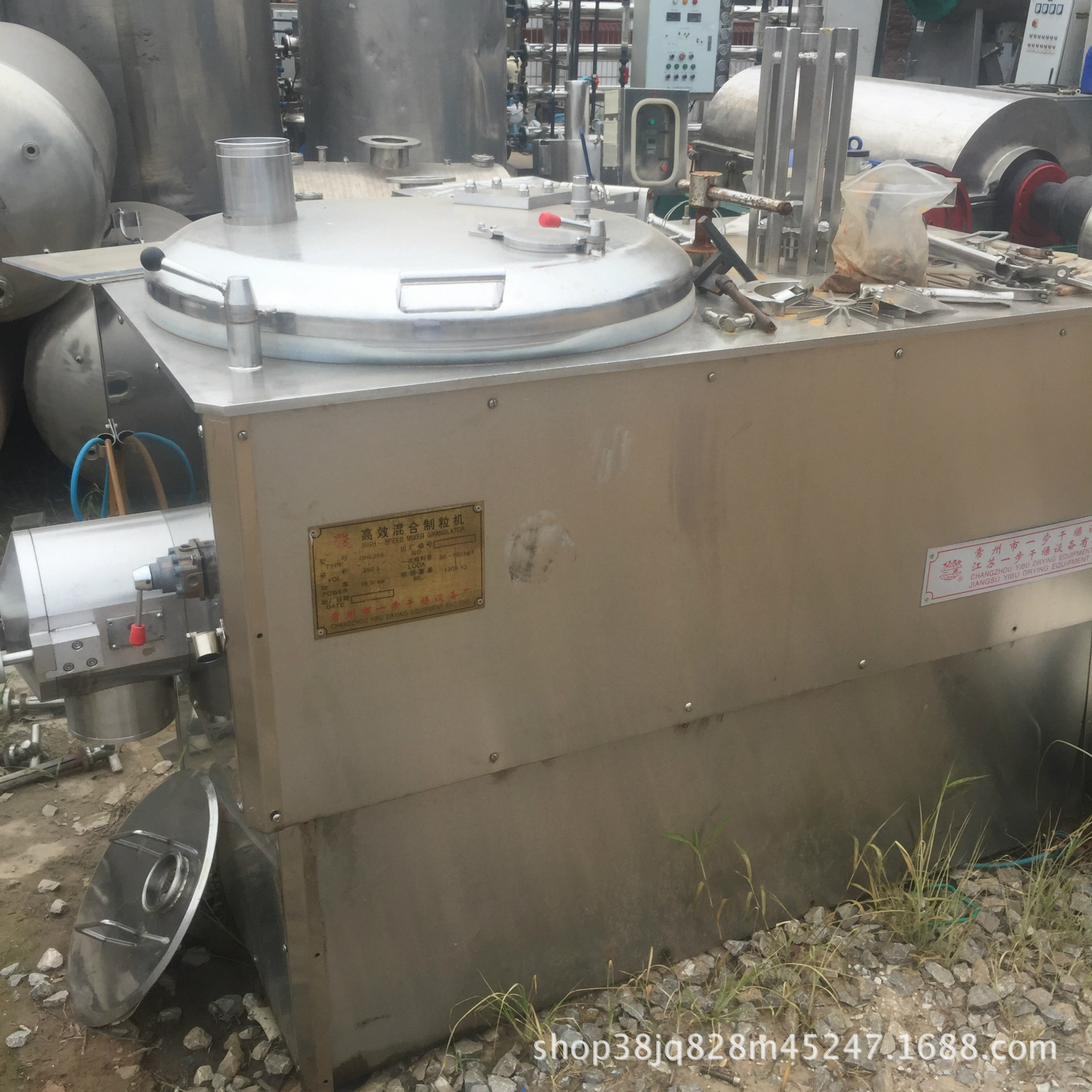 High Price to Buy Used Coating Machine Used Coating Machine Used Sugar Coating Machine Used 150 Coating Machine