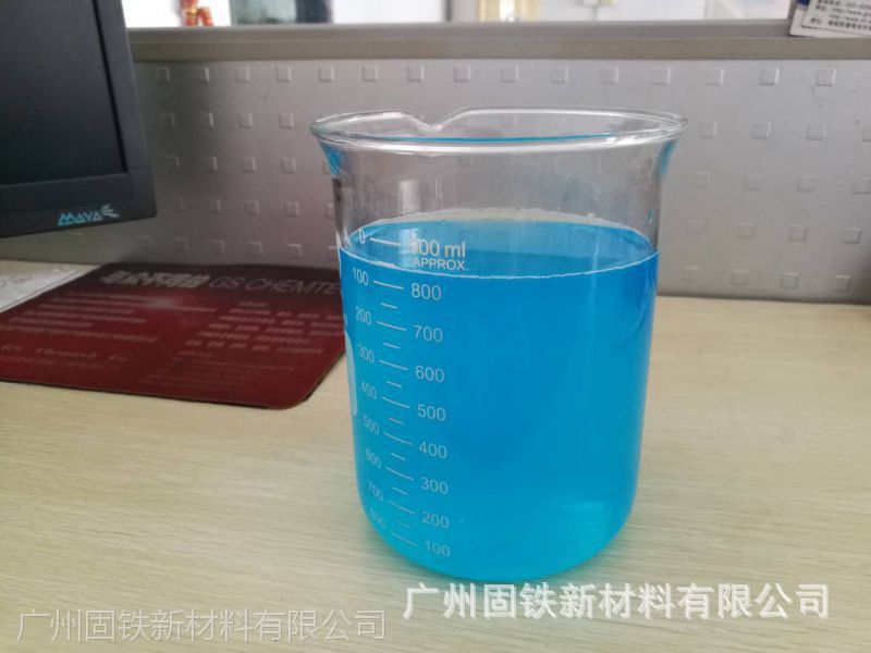 Ближе к высокосоленому туману, оцинкованный ближе GT-герметик 501Z