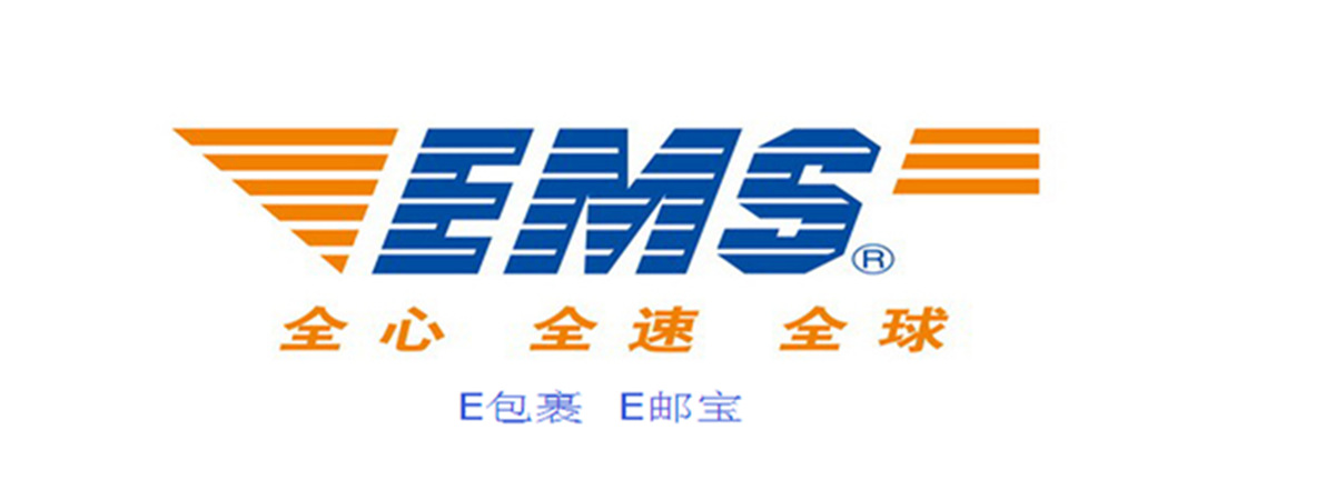 Emsupsdhltntfedexbig Price for Goods 21kg Better, Small Goods Discount Low International Express Offer