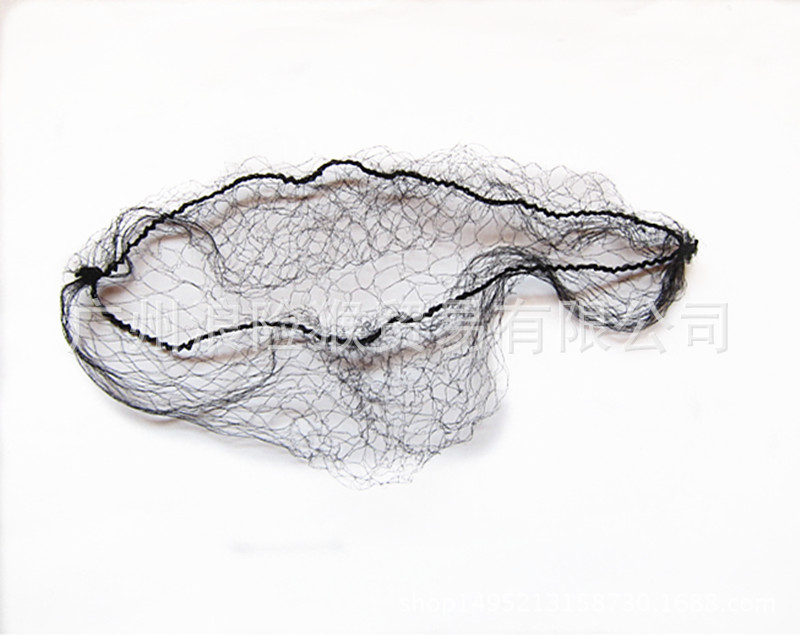 Photo Studio Professional Stewardess Invisible Small Mesh Wig Hair Net Ball Head Hair Stewardess Net Bag 20inch 5 Colors