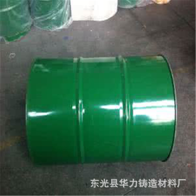 High Temperature Resistant Furfuryl Resin for Casting, Anti-Corrosion Acid and Alkali Resistant Resin, Synthetic Modified Resin 1kg Sample