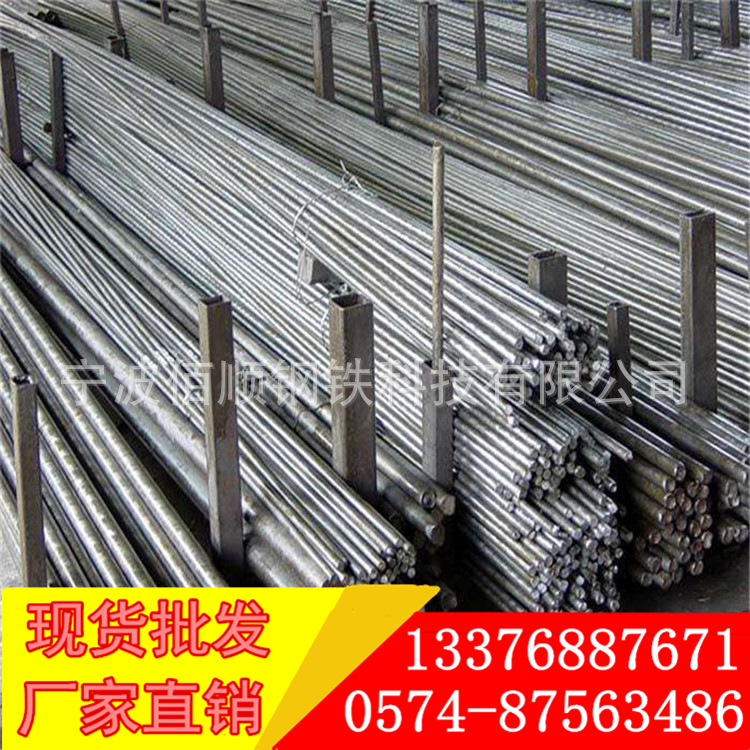 1215 free cutting steel round bar 1215Ms environmental protection easy car iron Y15 cold drawn round 11SMn30 round steel hexagonal bar