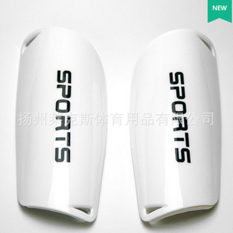 Soccer Leggguard Adult Children Leggguard Board Insert Leggguard Board Soccer Sports Protector