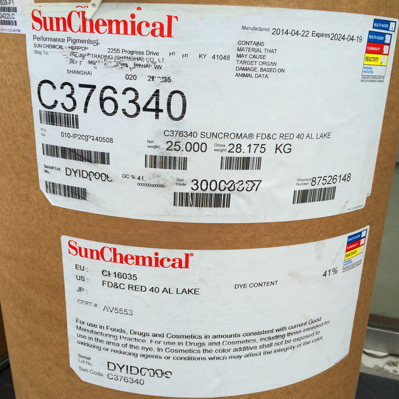 American sun Toner C61-6735 green makeup eye shadow Blush Nail Polish Toner 100 g/bag