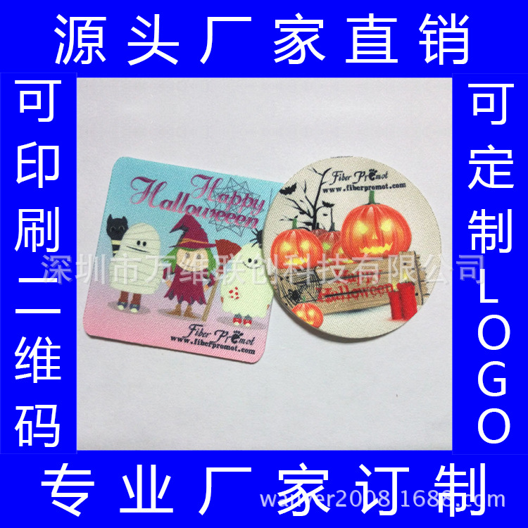 Прямые продажи из фабрики, подарочные протирки для мобильных телефонов, случайные наклейки, силиконовые наклейки для чистки экрана