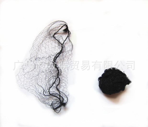 Профессиональная парикмахерская сетка для волос, невидимая, 20 дюймов, 5 цветов