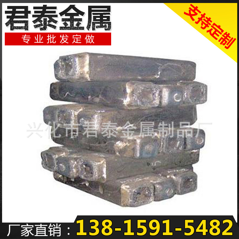 Juntai metal 304/304L/316L stainless steel ingots large direct sales specifications complete non-standard customization