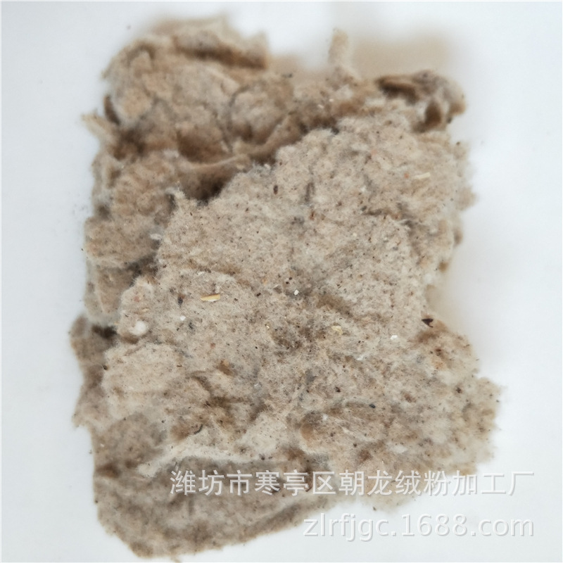 Сосущий хлопок, целлюлоза, коротковолокнистая переработка и производство, оптовая поставка от производителей, сырьё для коротковолокнистого хлопкового волокна