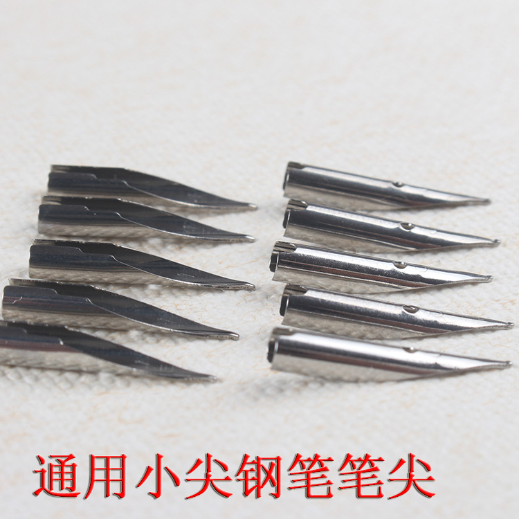 Прямые продажи, замена пера для ручки Hero, оптовая продажа