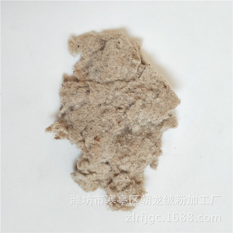 Suction Cotton Cellulose Short Staple Processing and Production Wholesale Manufacturers Supply Raw Materials Short Staple Cotton Fiber