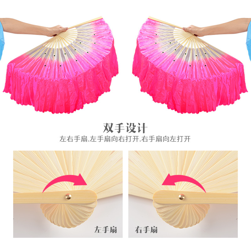 Dance fan dance fan pair fan square dance fan dance Yangko fan double-sided excessive gradient color one foot 31cm