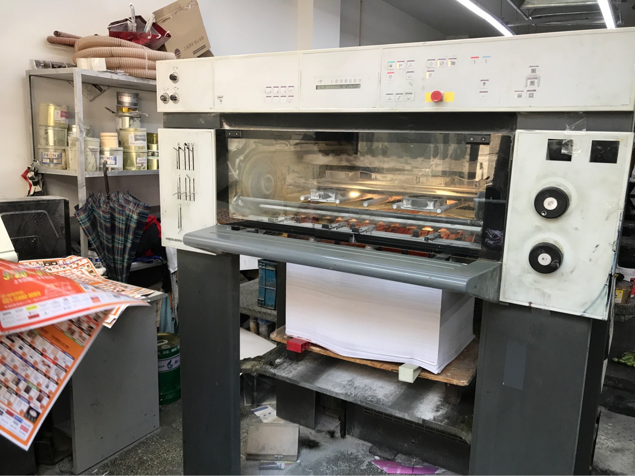 2003 Heidelberg Sm74-4 Used Heidelberg Quarto Four Color Used Heidelberg Printing Machine