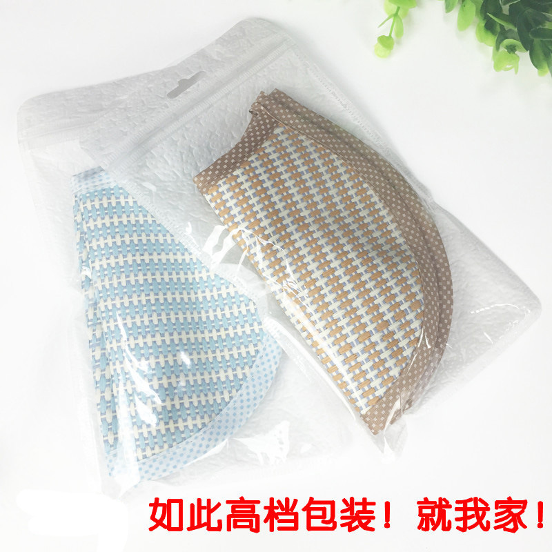 Baby's Arm Mat Baby's Ice Silk Arm Mat Baby's Arm Pillow Mat Baby's Sub-grass Feeding Mat