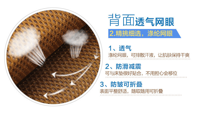 Baby stroller mat summer baby children umbrella stroller mat flax plant fiber