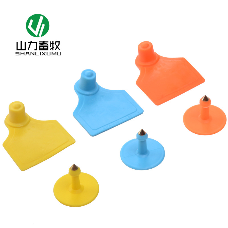 MK Ordinary Sow Ear Sign Pig Ear Sign Pig Ear Sign Ear Sign No Word Blank (1 Pair)