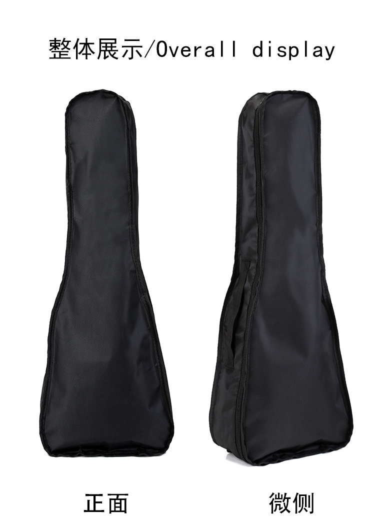 Чехол для гитары Huiyong 23 дюйма Чехол для укулеле Водонепроницаемый чехол для гитары 26 дюймов