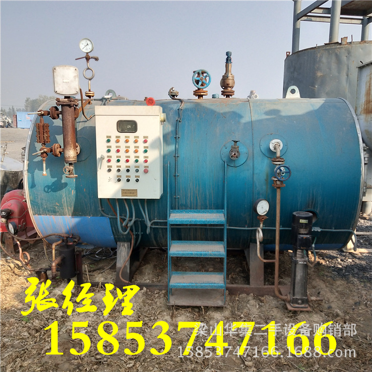 Used Combustion Biomass Hot Air Furnace for Sale Used 1 Ton Fuel Gas Steam Boiler Gas Water Heating Boiler