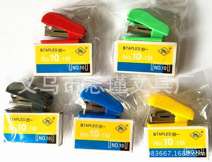 Комплект мини степлеров 204, подарок для студентов, канцелярский степлер оптом