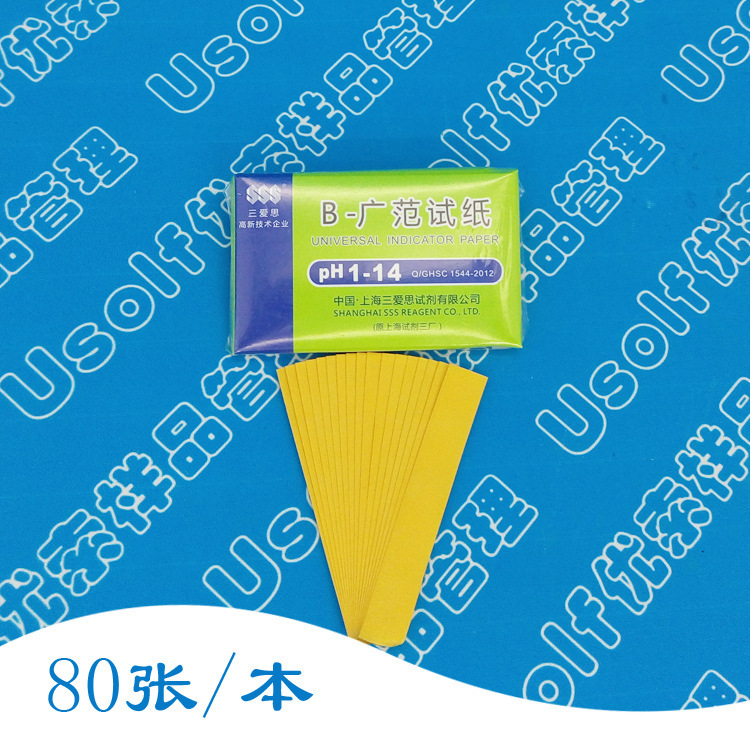 pH тестовая бумага, широкая pH тестовая бумага, минимальный заказ (один ведро представляет один)