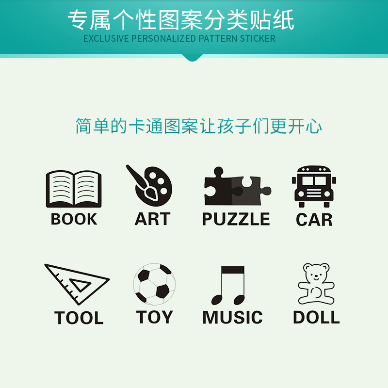 Children's Toy Storage Rack Baby Picture Book Bookshelf Cartoon Organizer Kindergarten Plastic Cabinet Storage Rack Multi-Layer