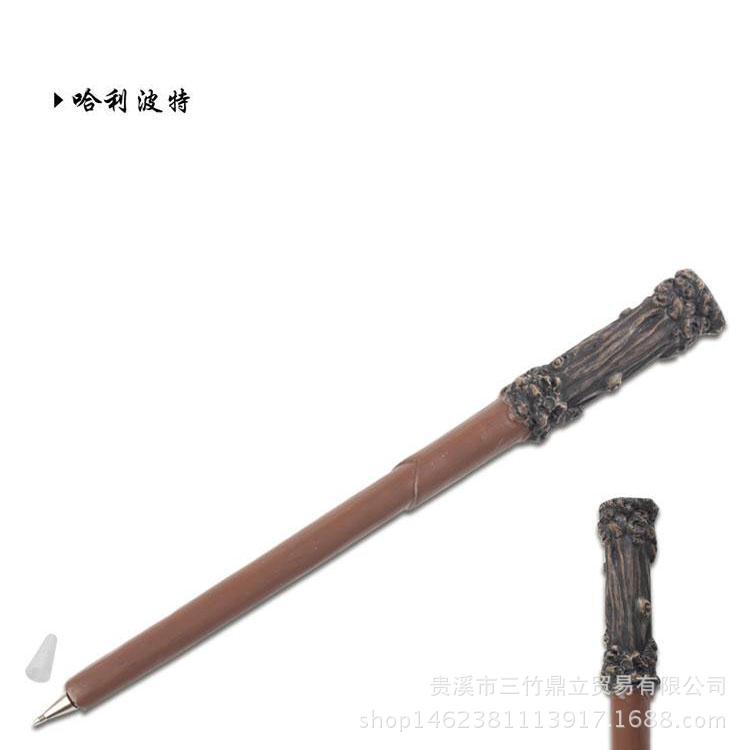 Harry Potter Magic Wand Pen COS Wan Christmas Stage Performance Magic Props Hogwarts College Magic Pen